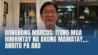 &ldquo;I Am Doing Well&rdquo; &mdash; President Marcos Jr. Shares Health Update | The PH Report
