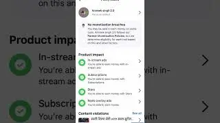 Monetisation Limited  Issue originality of content Issue kaise Solve kare #Monetization #facebook