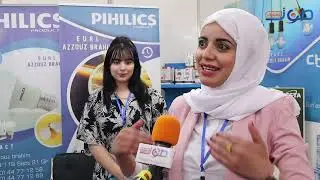 صالون سطيف للتصدير في طبعته الثالثة 2023 جناح شركة عزوز إبراهيم لإنتاج المصابيح الكهربائية