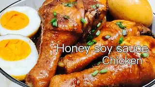 Grandma&rsquo;s simple & easy honey soy sauce chicken drumsticks