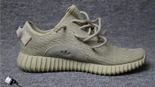 BRANCH ADIDAS YEEZY 350 OXFORD TAN MEN SIZE AQ2661