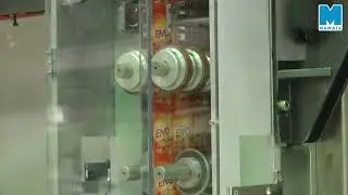 Mamata | Vega 300 S | Multilane Suchet Packaging Machine