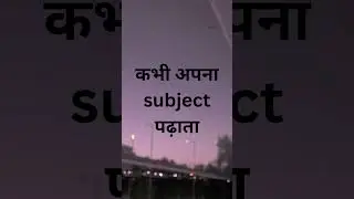 SHAYARI FOR TEACHER. GURU PURNIMA SPECIAL. SHAYARI FOR TEACHER BIRTHDAY. MASTI PITARA.