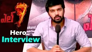 Hero Adith Arun Exclusive Interview - L7 Telugu Movie || E3 Talkies