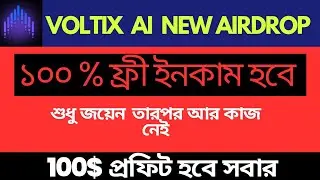 10M$ Funding Voltix Ai | 100$ Free Income Hobe | DePin Airdrop By Solona