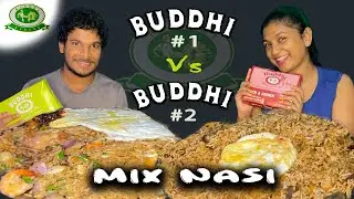 Mix Nasi goreng | Buddhi Restaurant Panadura | 😋@SLFoodTasty