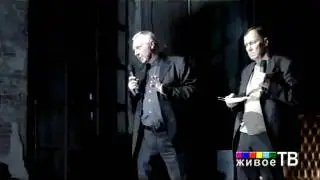 Питер Гринуэй 