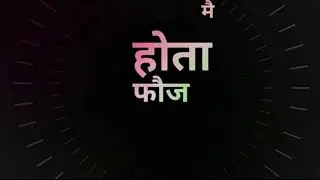 Nashe pate leunga mai high dose mai || mohit Sharma || new haryanvi WhatsApp status