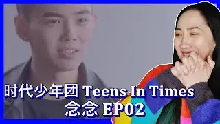 时代少年团 𝐓𝐞𝐞𝐧𝐬 𝐈𝐧 𝐓𝐢𝐦𝐞𝐬 - 念念 𝐎𝐛𝐬𝐞𝐬𝐬𝐞𝐝 𝐰𝐢𝐭𝐡 𝐇𝐞𝐚𝐫𝐭 𝐄𝐏𝟎𝟐 | 𝐄𝐎𝐍𝐍𝐈 𝐇𝐄𝐀𝐑𝐓𝐒 𝐇𝐔𝐍𝐀𝐍