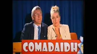 Comadaidh &Ograve;ir 1 B&B