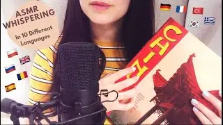 ASMR Whispering 📖 Book 📖 In 10 Languages + Tapping 🌙