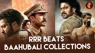 RRR Beats Baahubali Collections: Deets Inside