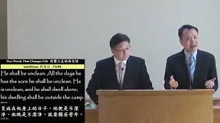 改变人生的两句话 杨志豪