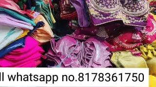 New blouse collection 🙂 Shree madhav fashion 🙏 Only Rs 75/- से स्टार्ट।। Contect 8178361750