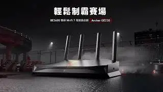 【TP-Link】Archer GE230 | BE3600 雙頻Wi-Fi 7 家用/電競路由器