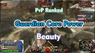 Core Guardian Power Greatsword Sword Shield Beauty PvP Ranked - Guild Wars 2