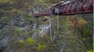 Reshafim 6 sec Hasut Bungee