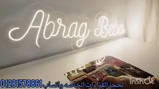 برج السرطان ⛎انفجار للاسرار💣📜وفتح باب فضائح😱 يغلق باب علاقته الأخرى للابد والمعر