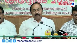 ഇഡി നോട്ടീസ് തിരഞ്ഞെടുപ്പ് സ്റ്റണ്ട്; മസാല ബോണ്ടിൽ 1045 കോടി പലിശ നൽകി വൻ അഴിമതി: വി.ഡി. സതീശൻ
