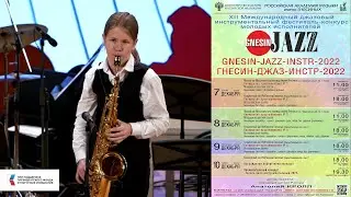 GNESIN-JAZZ-2022 ГАЛА Бад Пауэдд 