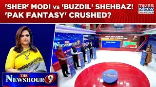 Bharat's Braves Retaliate To 'Buzdil' Pak, Iron Fist Crushes Lies! But Story Not Over Yet? Newshour