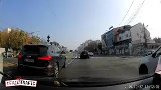 Trecut pe rosu + politie