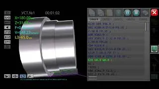 Use of G71 Il CNC programing II Fanuc control II Practical On machine