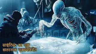 Scientists Find a Frozen Future Humans in Antarctica - Space Movie - Alien Hunter Explain in Hindi
