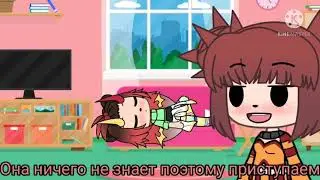 24 часа омежка🌚✊:1/1