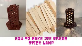 #DIY #RoomDecor DIY! How to make ice cream stick lamp كيف تصنع فانوس من أعواد الآيس كريم..مشروع مربح