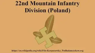 22nd Mountain Infantry Division (Poland)
