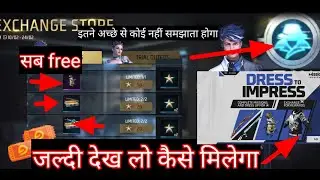 how to complete mission makeover event in freefire max,, how to complete hideout event,, New event
