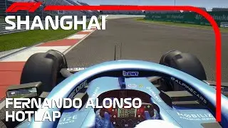 Fernando Alonso Onboard A522 Hotlap - China - Assetto Corsa