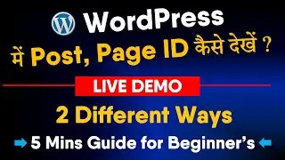 How to Find Post, Page, Category, Tags ID in WordPress ? | WordPress Tutorial by Technical Voice