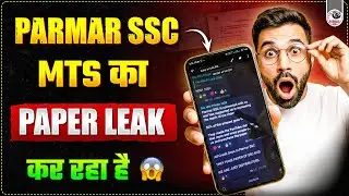 PARMAR SSC IS LEAKING SSC MTS PAPER