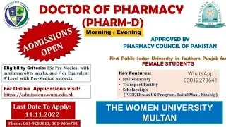 Pharm D Admission in Women University Multan, Fee Structure, Apply Procedure, Hostel Dues