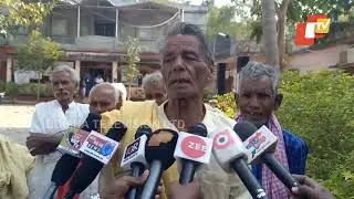 Money Distributed In Aska Over 'Fake' Pension Scheme