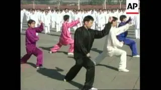 China - Mass exhibition of Tai Chi