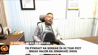 DD NEWS MEGHALAYA |  KHASI NEWS  | 5th  FEBRUARY 2026