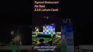 Restaurant For Rent | #restaurant #for #rent  | #restaurantfood  #raheelestate
