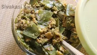 Avarakkai Poriyal(அவரைக்காய் பொறியல்)Sivakasi Samayal / Recipe - 142