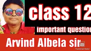 Class12_physics important short question Modern physics Ground_Wave Sky_Wave&Space  wave _; Bihar bo