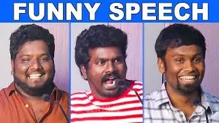 FUNNY SPEECH : Eruma Saani Vijay ,  RJ Vigneshkanth , Palaya Joke Thangadurai Speech | Natpe Thunai