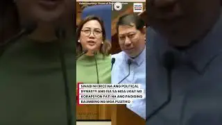 PBBM hinamon ni Erice na bigyang linaw ang P100-B insertion sa 2025 budget