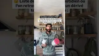 Dans quels aliments trouve-t-on de l'hexane, un d&eacute;riv&eacute; du p&eacute;trole ?