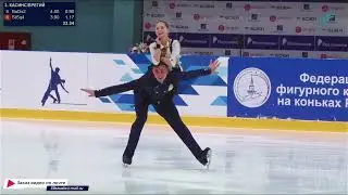 София Диана Касинс / Александр Брегей КП КМС Северный вальс 2025