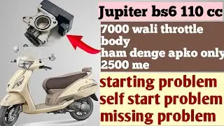 TVs Jupiter bs6 110 starting problem missing problem throttle body change and repair