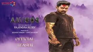 Amigos - Nandamuri Kalyan Ram First Look Teaser | Amigos Official Teaser | Amigos First Look