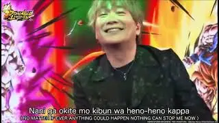 Hironobu Kageyama - CHA-LA-HEAD-CHA-LA Dragon Ball Legends 7th Anniversary Performance