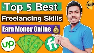 Top 5 Best Freelancing Skills || Earn Money Online 💰 🤑 || Ishant Tech 2.0